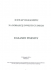 II etap Egzaminu na Doradcę Inwestycyjnego 17.05.2015 (maj 2015)